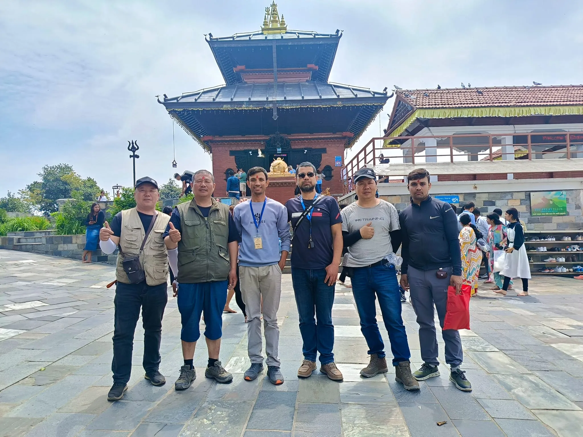 Nepal